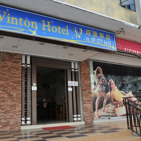 I-Winton Hotel Mentekab Esterno foto