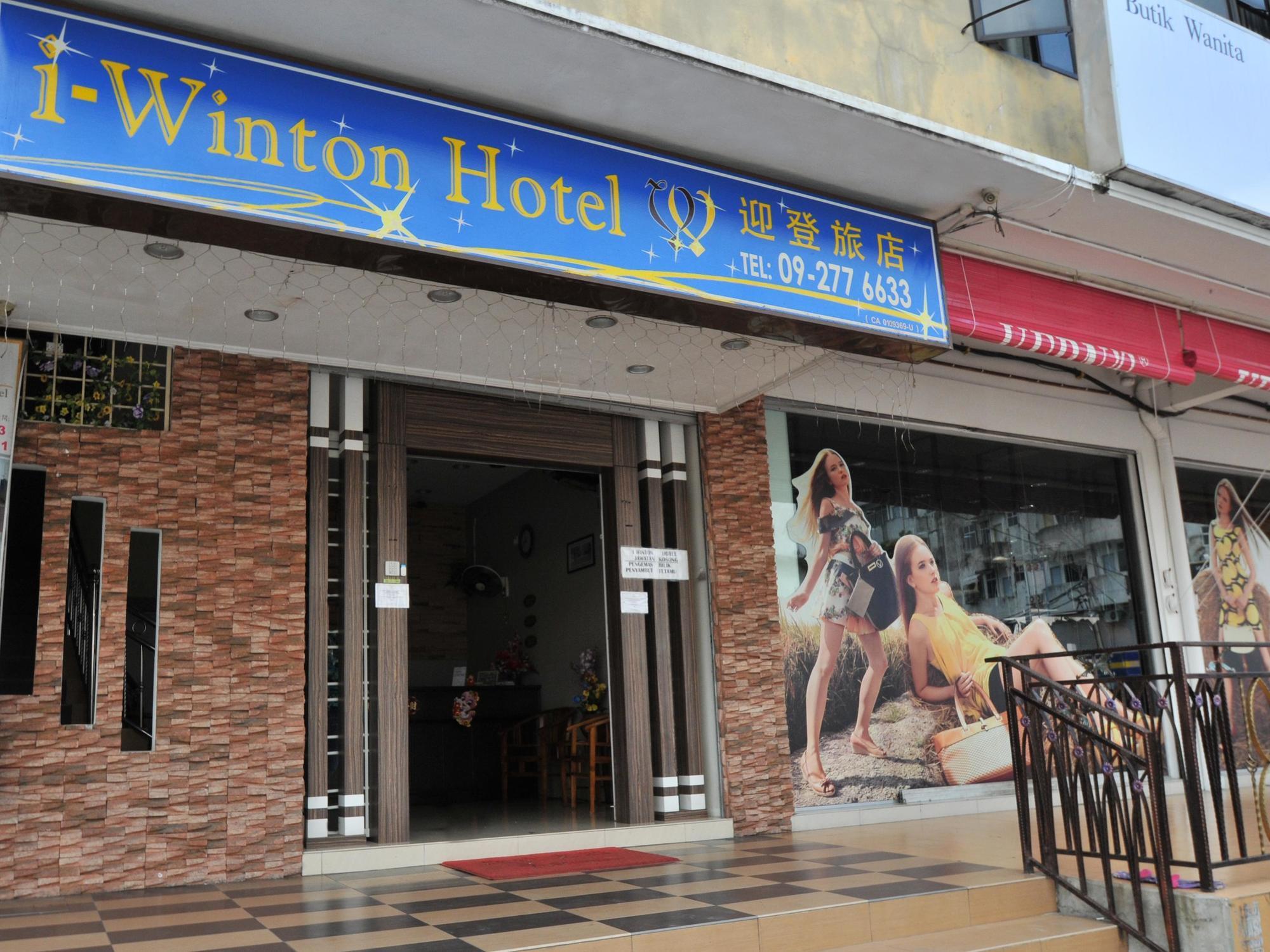 I-Winton Hotel Mentekab Esterno foto